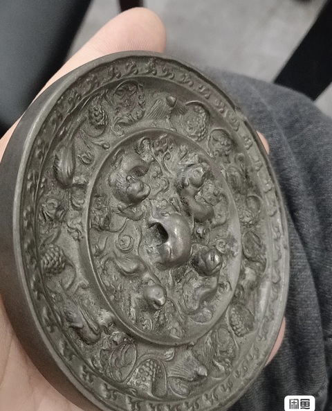 古玩雜項鏡真品鑒賞圖
