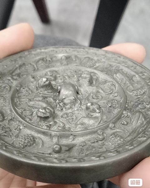 古玩雜項鏡真品鑒賞圖