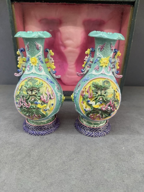 古玩陶瓷龍紋瓶真品鑒賞圖