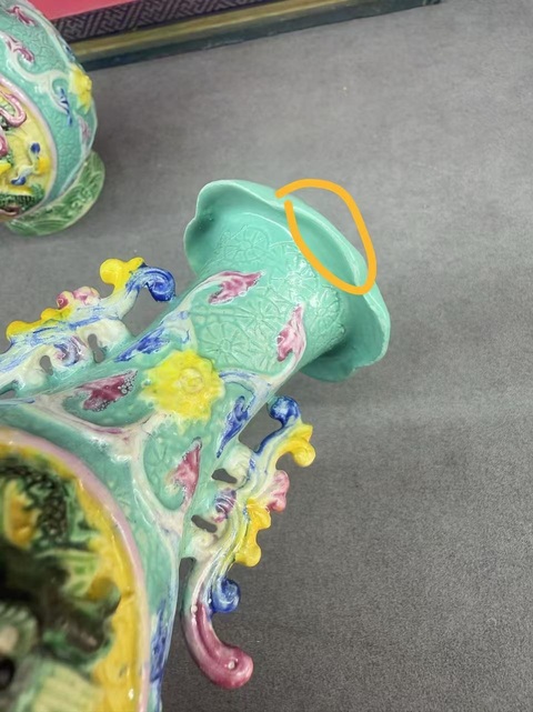 古玩陶瓷龍紋瓶真品鑒賞圖