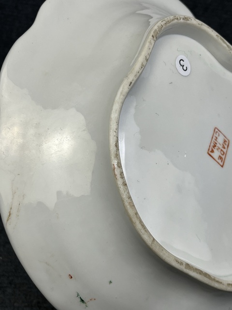 古玩陶瓷廣彩龍紋盤(pán)拍賣(mài),當(dāng)前價(jià)格1288元