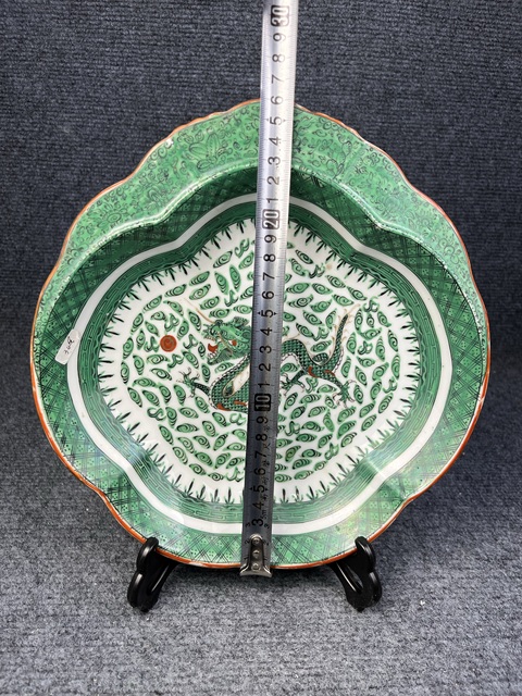古玩陶瓷廣彩龍紋盤(pán)拍賣(mài),當(dāng)前價(jià)格1288元