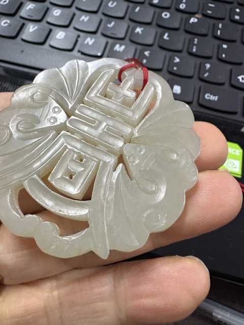 古玩玉器福壽雙全佩真品鑒賞圖
