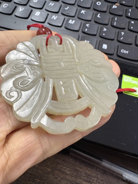 古玩玉器福壽雙全佩真品鑒賞圖