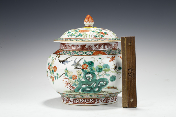 古玩陶瓷晚清·五彩花鳥紋蓋罐真品鑒賞圖