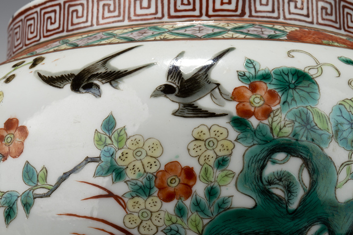 古玩陶瓷晚清·五彩花鳥紋蓋罐真品鑒賞圖