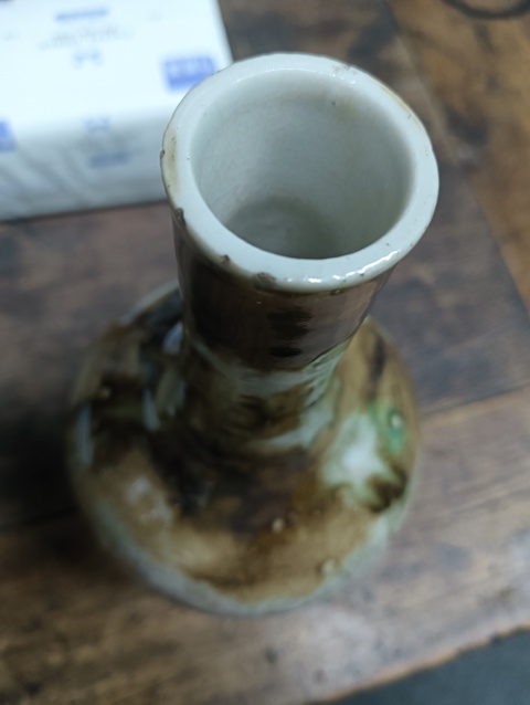 古玩陶瓷窯變釉天球瓶真品鑒賞圖