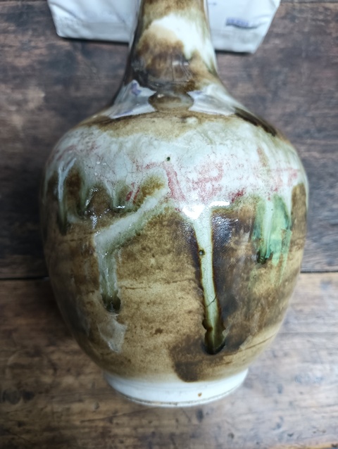 古玩陶瓷窯變釉天球瓶真品鑒賞圖