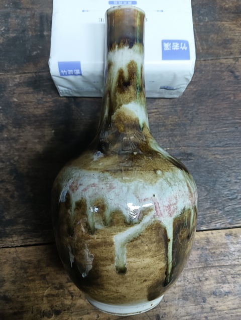 古玩陶瓷窯變釉天球瓶真品鑒賞圖