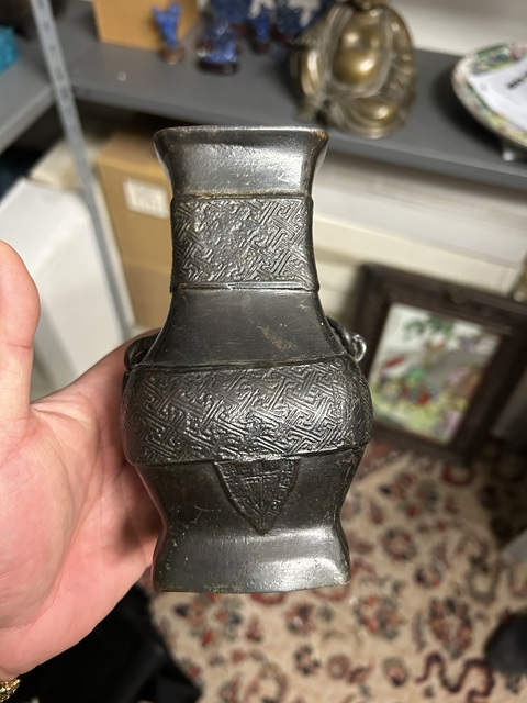 古玩銅器銅尊真品鑒賞圖