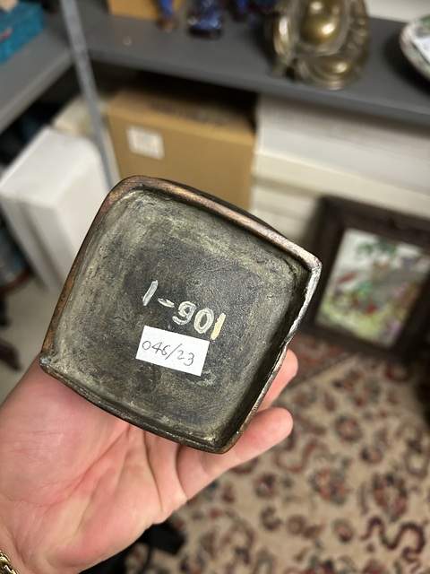 古玩銅器銅尊真品鑒賞圖