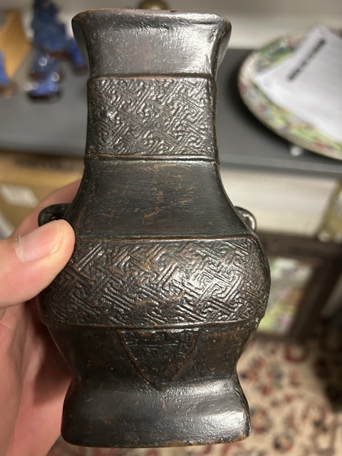 古玩銅器銅尊真品鑒賞圖