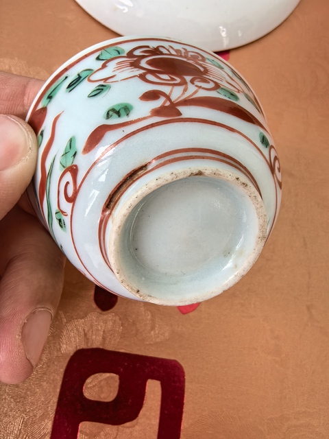 古玩陶瓷五彩杯盤真品鑒賞圖
