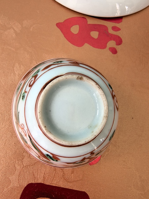古玩陶瓷五彩杯盤真品鑒賞圖
