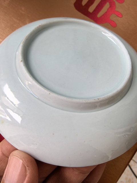 古玩陶瓷五彩杯盤真品鑒賞圖