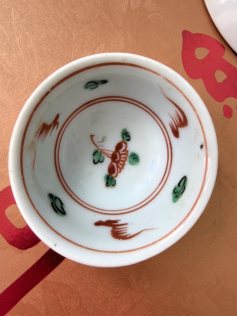 古玩陶瓷五彩杯盤真品鑒賞圖