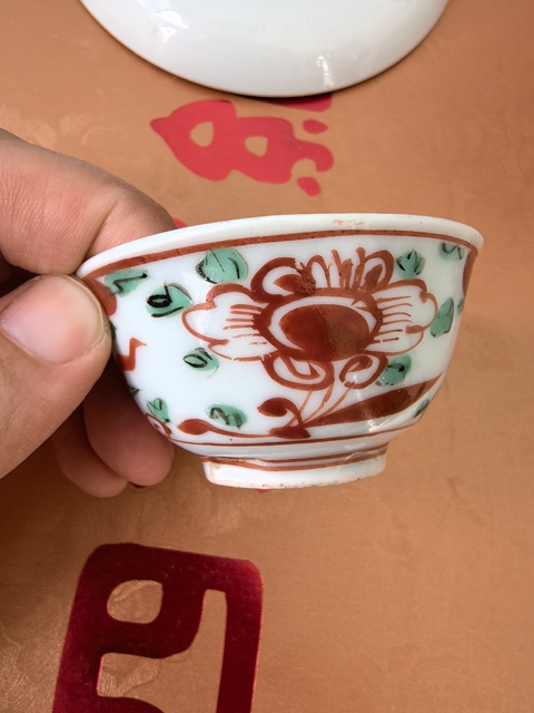 古玩陶瓷五彩杯盤真品鑒賞圖