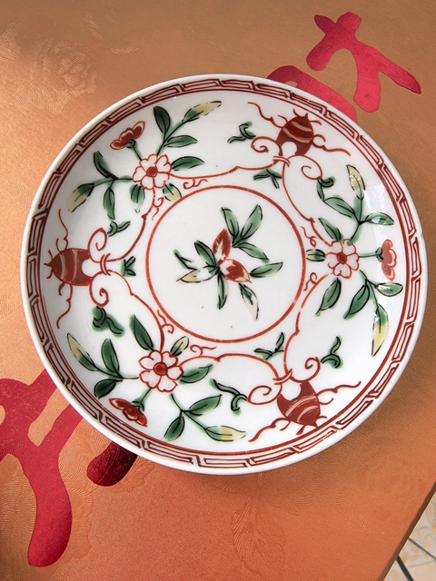 古玩陶瓷五彩杯盤真品鑒賞圖