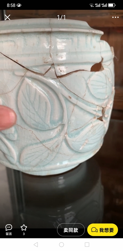 古玩陶瓷青白釉爐真品鑒賞圖