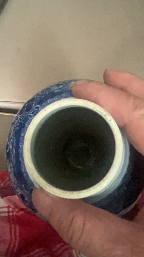 古玩陶瓷廣彩瓶真品鑒賞圖