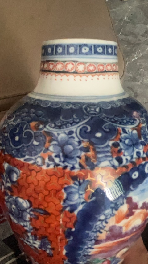 古玩陶瓷廣彩瓶真品鑒賞圖