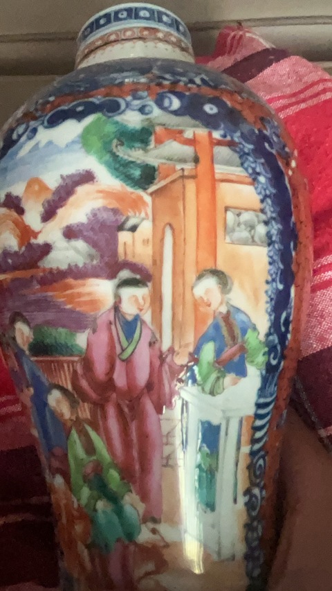 古玩陶瓷廣彩瓶真品鑒賞圖