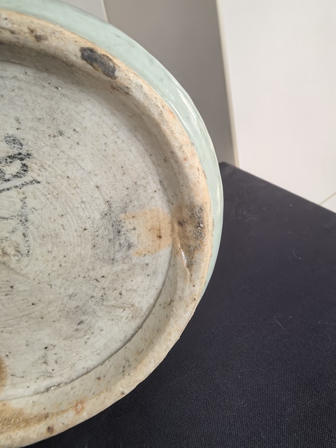 古玩陶瓷豆青釉刻花香爐真品鑒賞圖