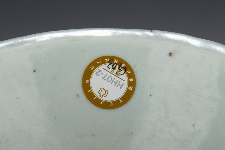 古玩陶瓷明中期·青花花鳥紋碗真品鑒賞圖