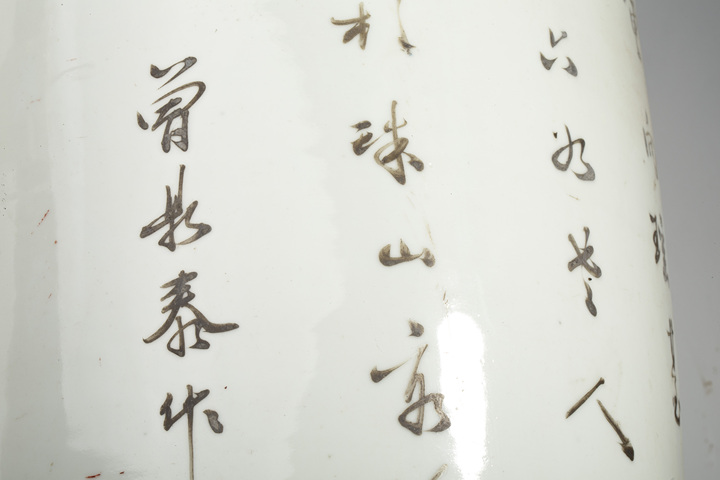 古玩陶瓷民國·粉彩仕女紋輔首大瓶
拍賣,當前價格0元