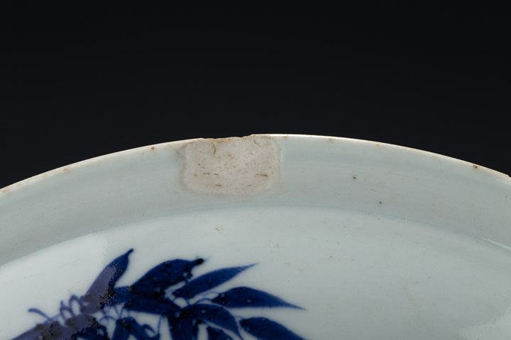 古玩陶瓷清乾隆·青花山水人物紋折沿盤拍賣,當前價格4992元