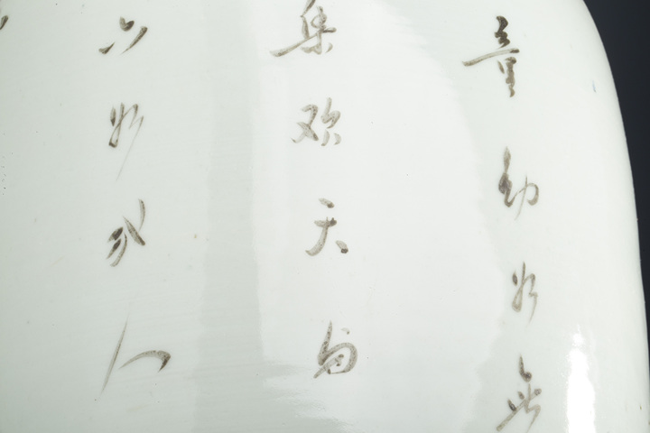 古玩陶瓷民國·粉彩仕女教子圖雙耳大瓶
拍賣,當(dāng)前價格0元