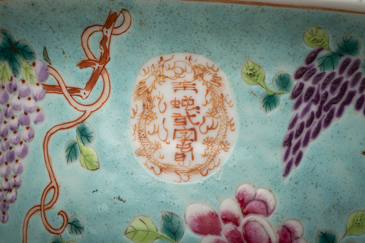 古玩陶瓷清末民初·大雅齋風格松石綠地粉彩花鳥紋花盆拍賣,當前價格1496元