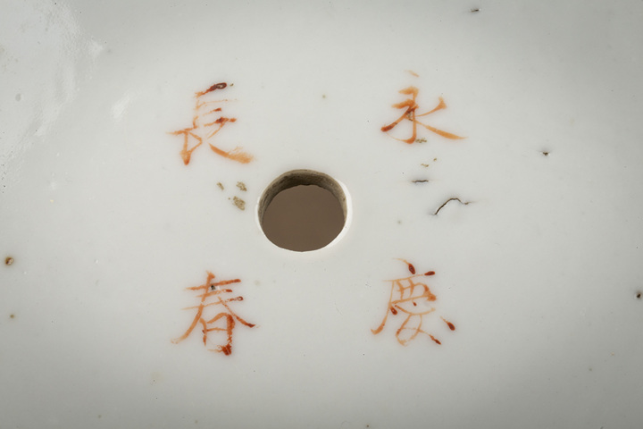 古玩陶瓷清末民初·大雅齋風格松石綠地粉彩花鳥紋花盆拍賣,當前價格1496元