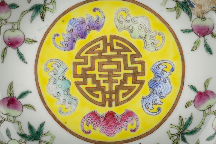 古玩陶瓷清光緒·粉彩描金福壽紋盤（官）真品鑒賞圖