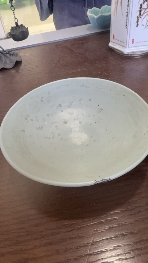 古玩陶瓷白釉碗真品鑒賞圖