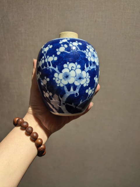 古玩陶瓷晚清青花冰梅圖罐拍賣(mài),當(dāng)前價(jià)格4188元