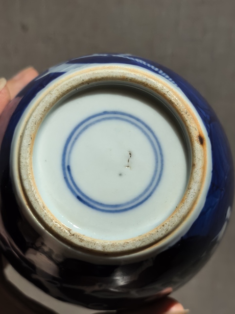 古玩陶瓷晚清青花冰梅圖罐拍賣(mài),當(dāng)前價(jià)格4188元