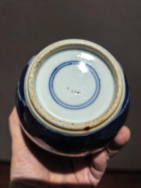 古玩陶瓷晚清青花冰梅圖罐拍賣(mài),當(dāng)前價(jià)格4188元