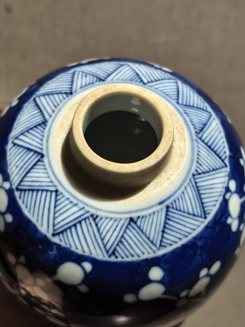 古玩陶瓷晚清青花冰梅圖罐拍賣(mài),當(dāng)前價(jià)格4188元