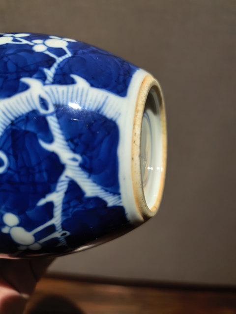 古玩陶瓷晚清青花冰梅圖罐拍賣(mài),當(dāng)前價(jià)格4188元