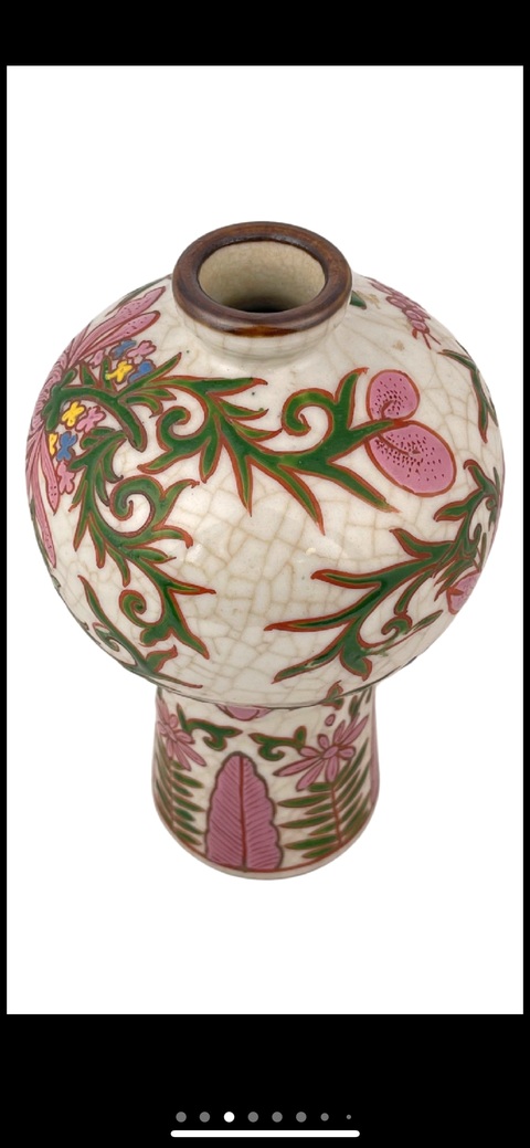 古玩陶瓷哥釉粉彩花卉紋梅瓶真品鑒賞圖