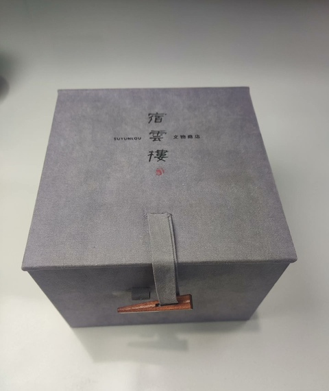 古玩陶瓷創匯?黑釉主人杯拍賣，當前價格2600元