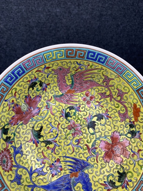 古玩陶瓷粉彩夔鳳紋大碗拍賣,當前價格1888元