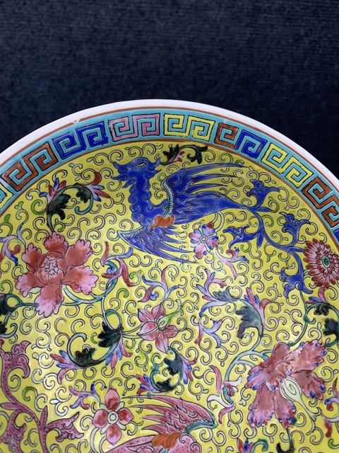 古玩陶瓷粉彩夔鳳紋大碗拍賣,當前價格1888元