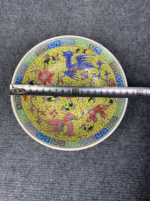 古玩陶瓷粉彩夔鳳紋大碗拍賣,當前價格1888元