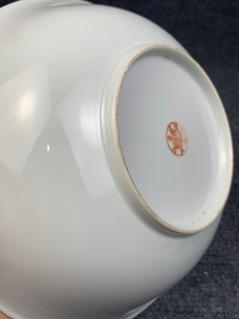 古玩陶瓷綠地粉彩皮球花暗刻花卉紋碗拍賣,當前價格800元