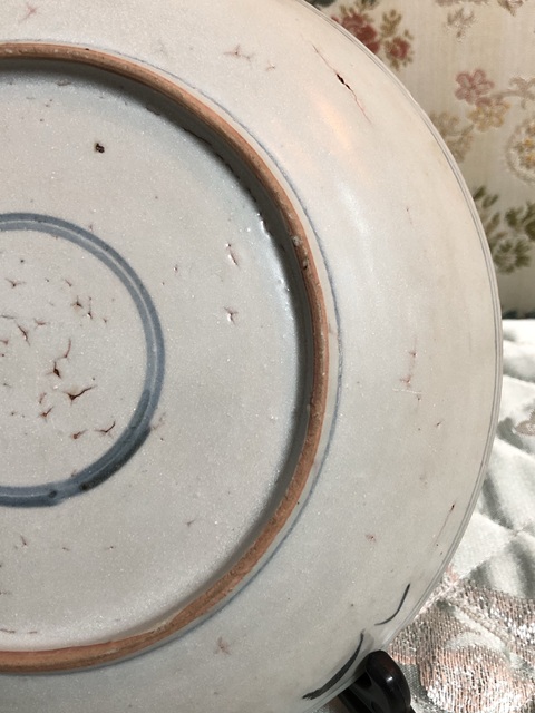 古玩陶瓷清中期-青花萬壽字紋盤拍賣,當前價格488元