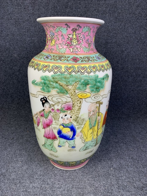 古玩陶瓷粉彩麻姑獻壽大號燈籠瓶拍賣，當前價格1699元