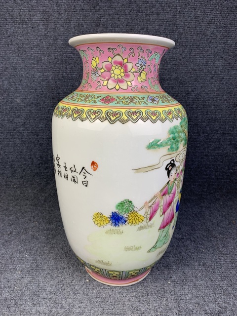 古玩陶瓷粉彩麻姑獻壽大號燈籠瓶拍賣，當前價格1699元