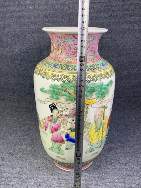 古玩陶瓷粉彩麻姑獻壽大號燈籠瓶拍賣，當前價格1699元